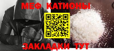 амфетамин Краснознаменск
