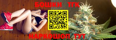 твердый Краснокаменск