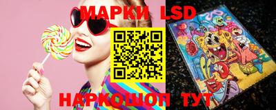 мефедрон Краснодар