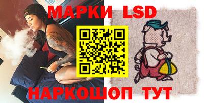 мефедрон Краснодар