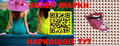 мефедрон Краснодар