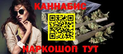твердый Краснокаменск