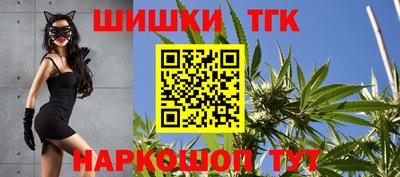 твердый Краснокаменск