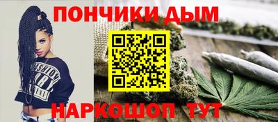 амфетамин Краснознаменск