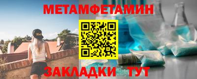 твердый Краснокаменск