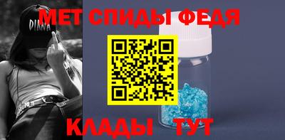 твердый Краснокаменск