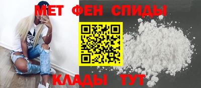 твердый Краснокаменск
