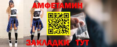 твердый Краснокаменск