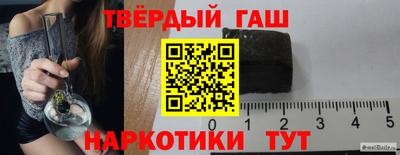 амфетамин Краснознаменск