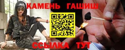 амфетамин Краснознаменск